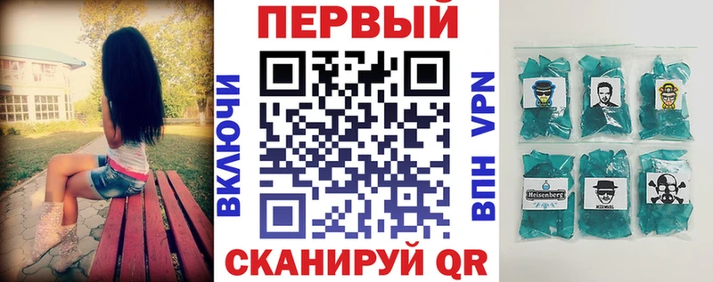 ОМГ ОМГ вход Лабытнанги АМФ Premium где купить наркоту