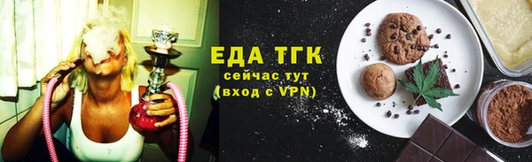 jwh Нязепетровск
