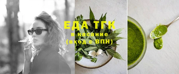 jwh Нязепетровск