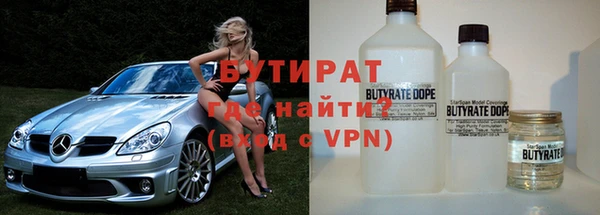 jwh Нязепетровск