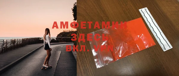 jwh Нязепетровск
