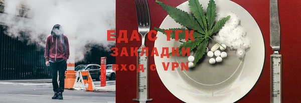 jwh Нязепетровск