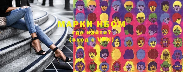 jwh Нязепетровск