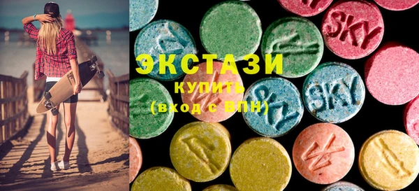 крисы Няндома