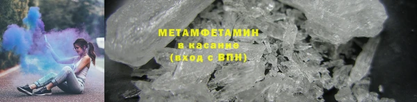 крисы Няндома