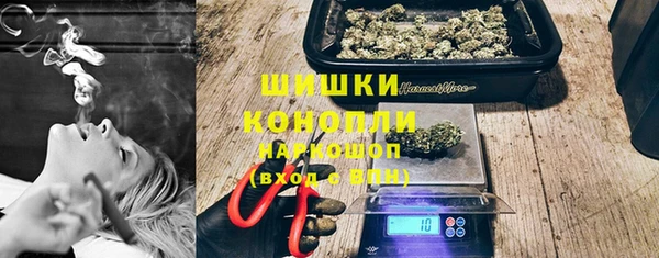 jwh Нязепетровск