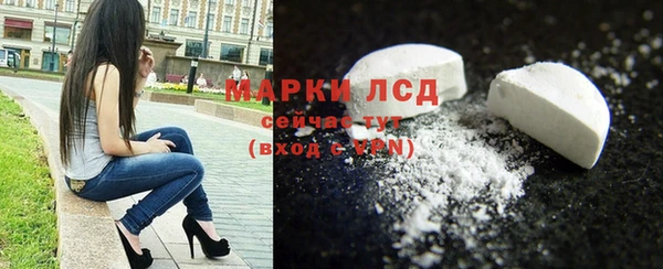 jwh Нязепетровск