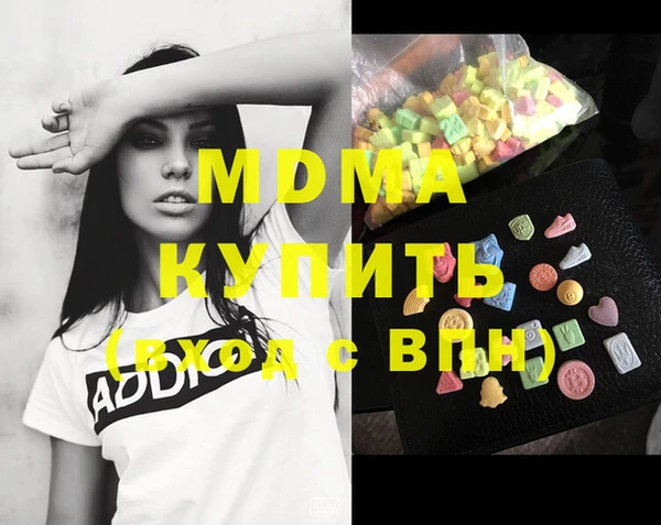 jwh Нязепетровск