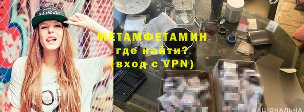 крисы Няндома