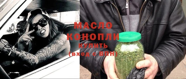 jwh Нязепетровск