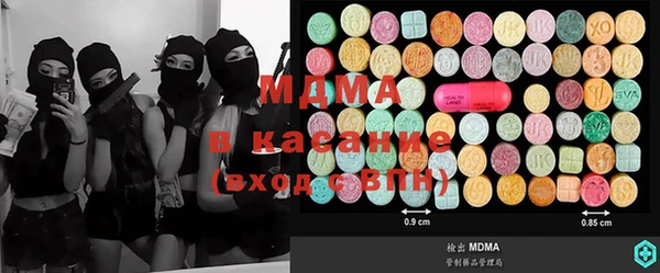 jwh Нязепетровск