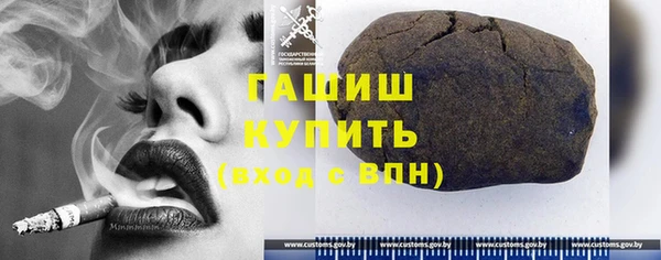 jwh Нязепетровск