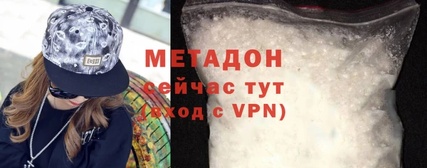 крисы Няндома