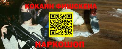 дмт Волжский