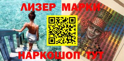 дмт Волжский