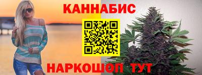 дмт Волжский