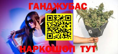 дмт Волжский