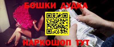 дмт Волжский