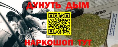 дмт Волжский