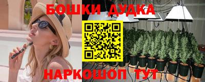 амф Волгодонск