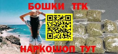 амф Волгодонск