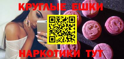 дмт Волжский