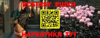 дмт Волжский