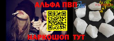 дмт Волжский