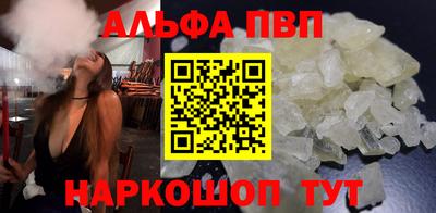 дмт Волжский