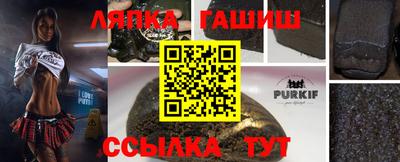 амф Волгодонск