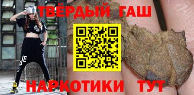 амф Волгодонск