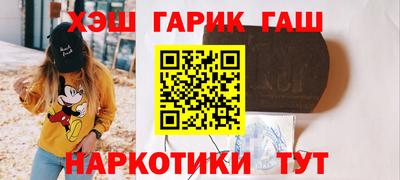амф Волгодонск