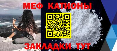 амф Волгодонск
