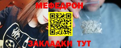 дмт Волжский