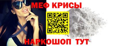 дмт Волжский