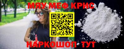 дмт Волжский