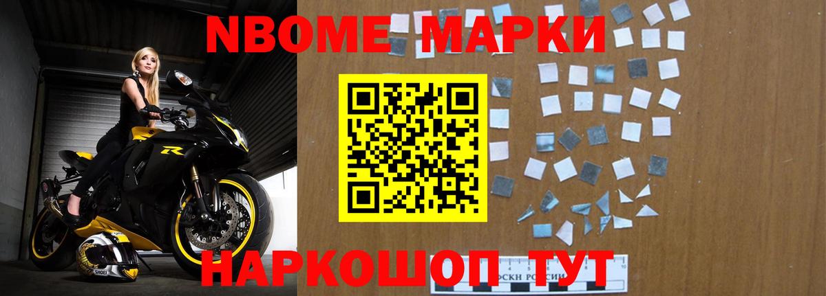 Лсд 25 экстази кислота Лабытнанги