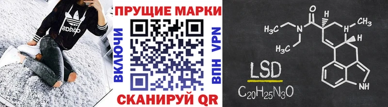 купить   Лабытнанги  Марки NBOMe 1,5мг 