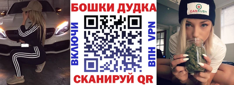 Конопля конопля Лабытнанги